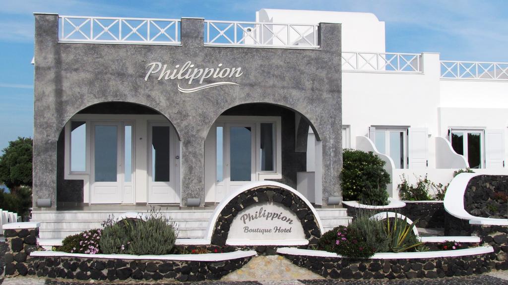 Philippion Boutique Hotel Fira  Exterior foto